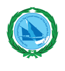 PERSGA logo